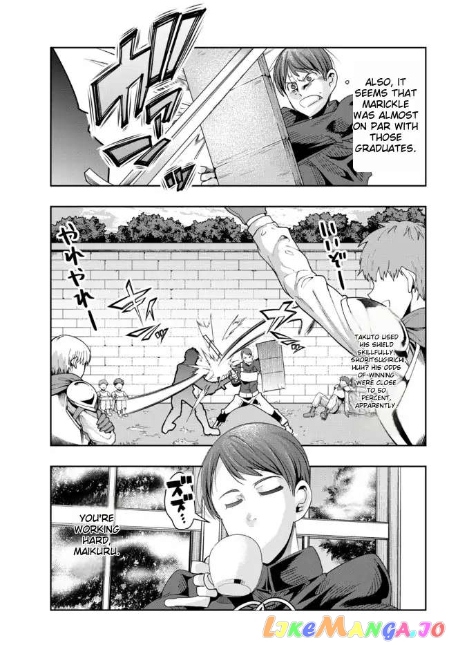 I Don’t Really Get It, But It Looks Like I Was Reincarnated In An Another World chapter 71 - page 11