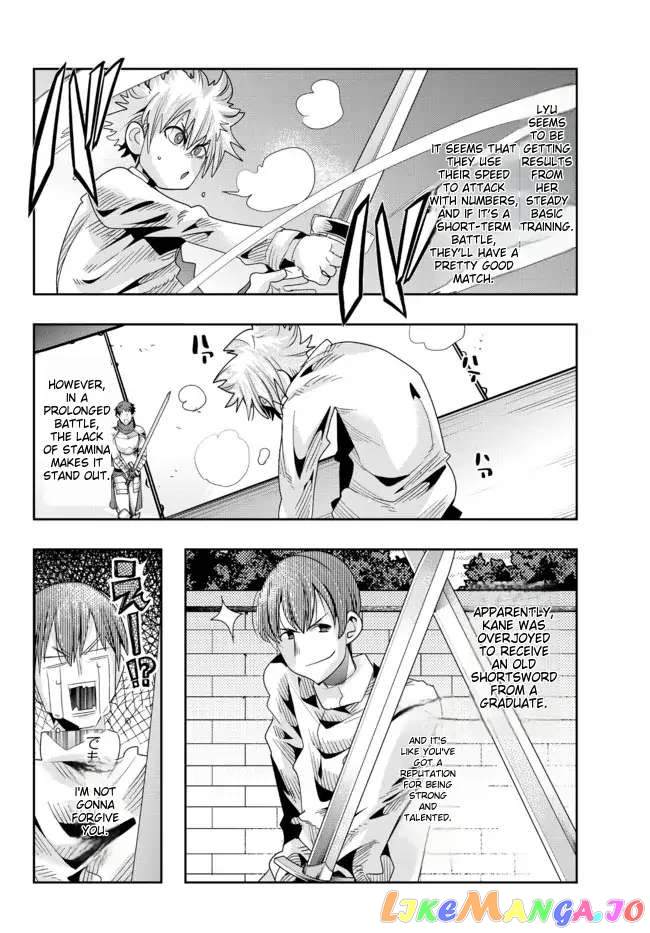 I Don’t Really Get It, But It Looks Like I Was Reincarnated In An Another World chapter 71 - page 12