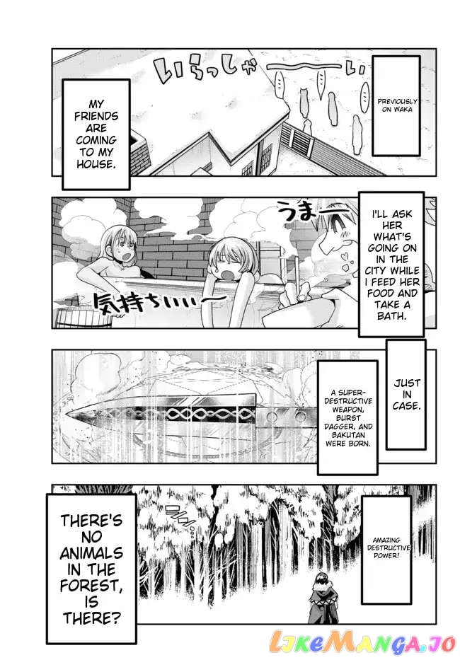 I Don’t Really Get It, But It Looks Like I Was Reincarnated In An Another World chapter 71 - page 1