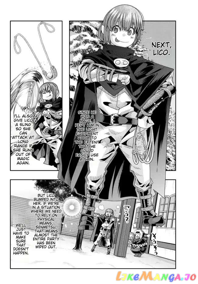 I Don’t Really Get It, But It Looks Like I Was Reincarnated In An Another World chapter 71 - page 20