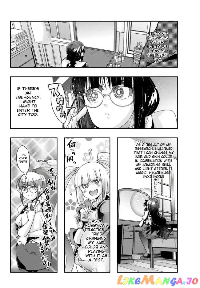 I Don’t Really Get It, But It Looks Like I Was Reincarnated In An Another World chapter 71 - page 26