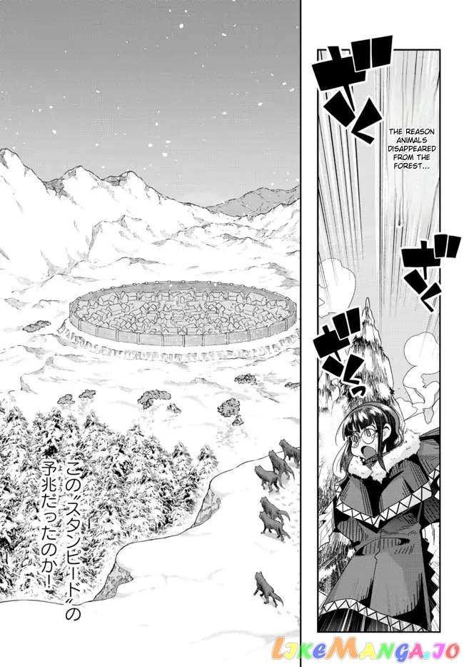 I Don’t Really Get It, But It Looks Like I Was Reincarnated In An Another World chapter 71 - page 29