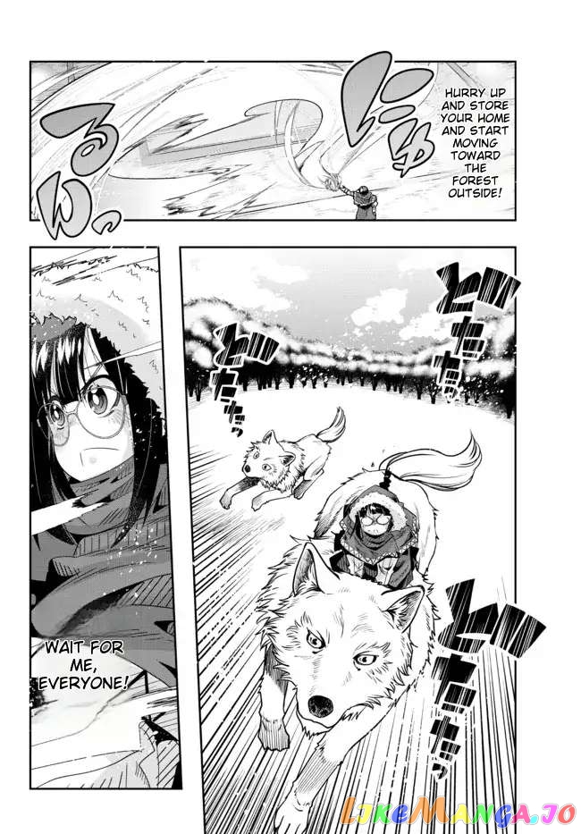 I Don’t Really Get It, But It Looks Like I Was Reincarnated In An Another World chapter 71 - page 30