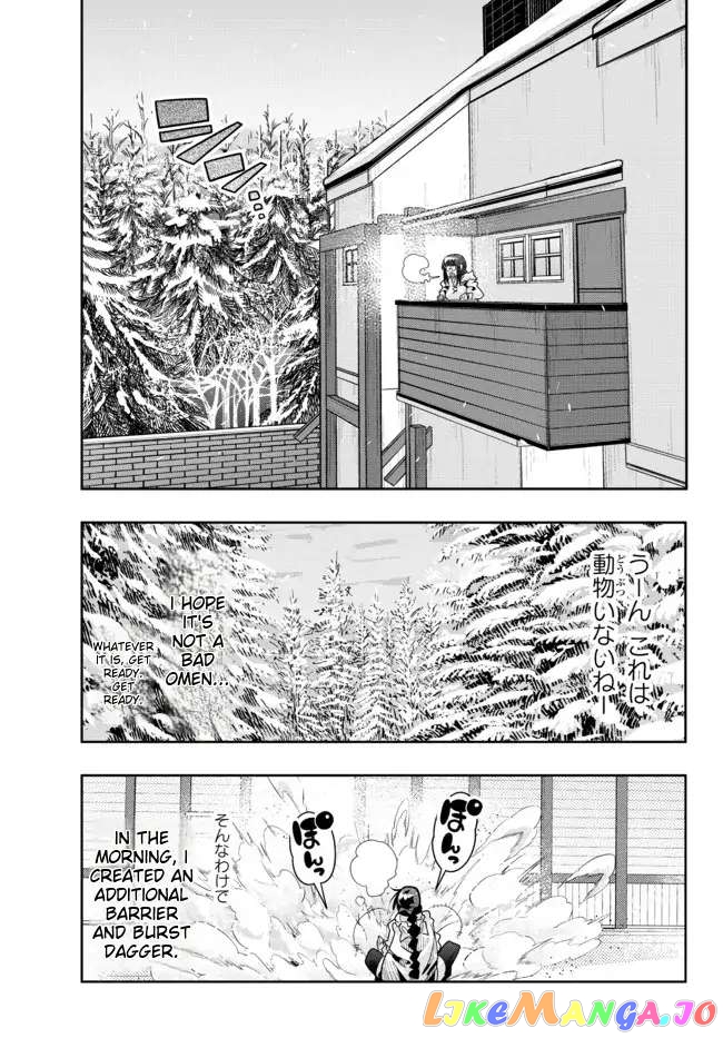 I Don’t Really Get It, But It Looks Like I Was Reincarnated In An Another World chapter 71 - page 3