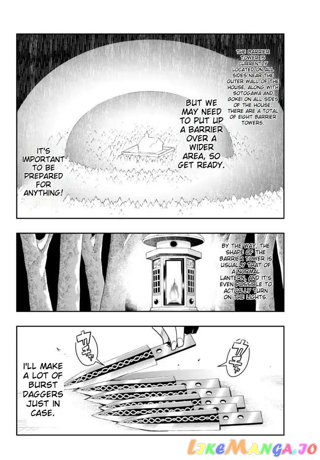 I Don’t Really Get It, But It Looks Like I Was Reincarnated In An Another World chapter 71 - page 4