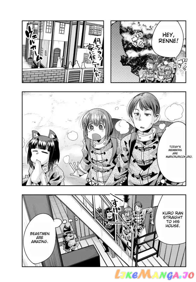 I Don’t Really Get It, But It Looks Like I Was Reincarnated In An Another World chapter 71 - page 7