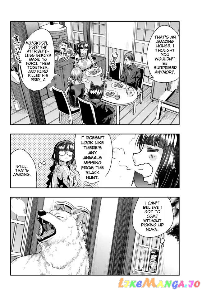 I Don’t Really Get It, But It Looks Like I Was Reincarnated In An Another World chapter 71 - page 8