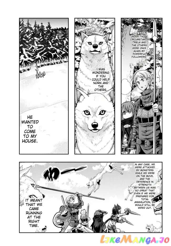 I Don’t Really Get It, But It Looks Like I Was Reincarnated In An Another World chapter 72 - page 11