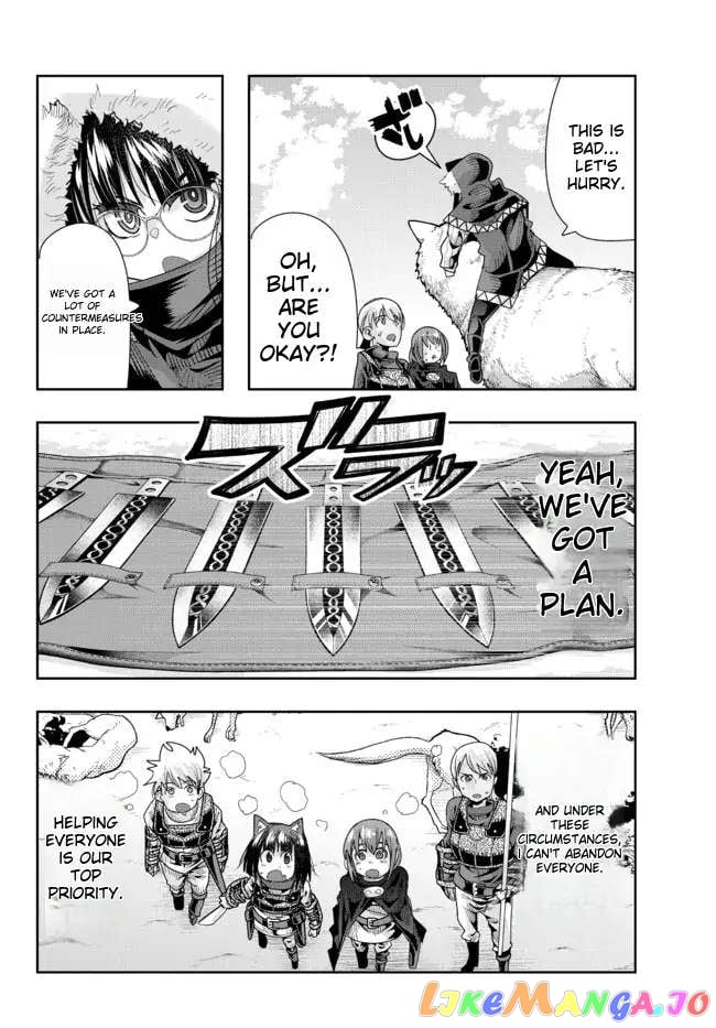 I Don’t Really Get It, But It Looks Like I Was Reincarnated In An Another World chapter 72 - page 12