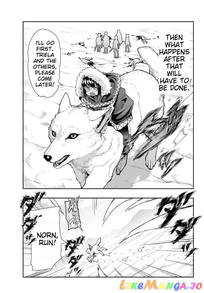 I Don’t Really Get It, But It Looks Like I Was Reincarnated In An Another World chapter 72 - page 13