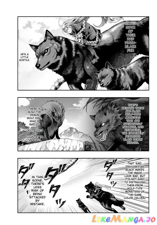 I Don’t Really Get It, But It Looks Like I Was Reincarnated In An Another World chapter 72 - page 17