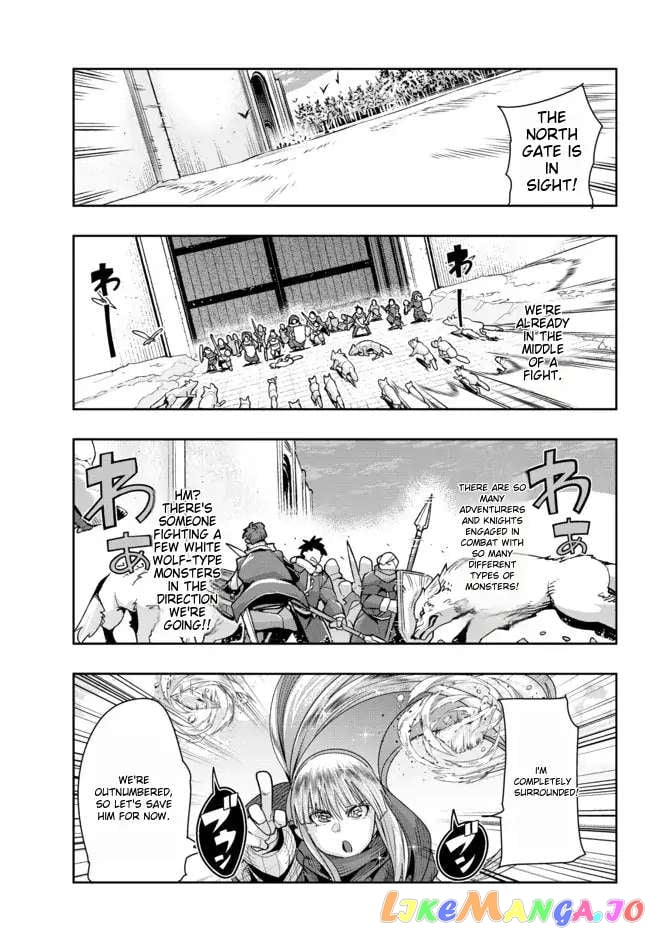 I Don’t Really Get It, But It Looks Like I Was Reincarnated In An Another World chapter 72 - page 19