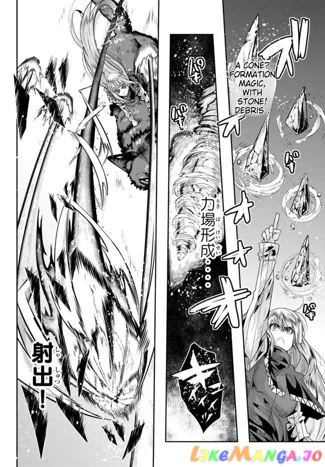I Don’t Really Get It, But It Looks Like I Was Reincarnated In An Another World chapter 72 - page 20