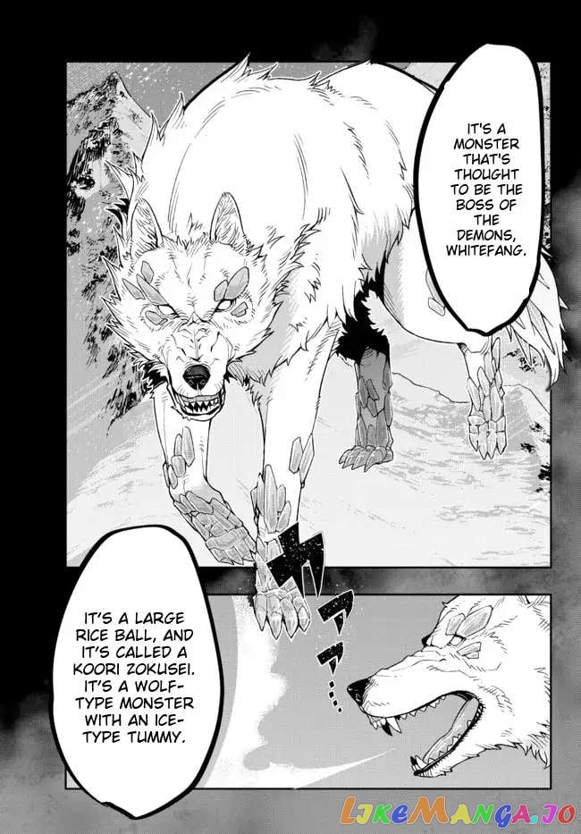 I Don’t Really Get It, But It Looks Like I Was Reincarnated In An Another World chapter 72 - page 29