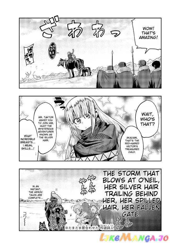 I Don’t Really Get It, But It Looks Like I Was Reincarnated In An Another World chapter 73 - page 9