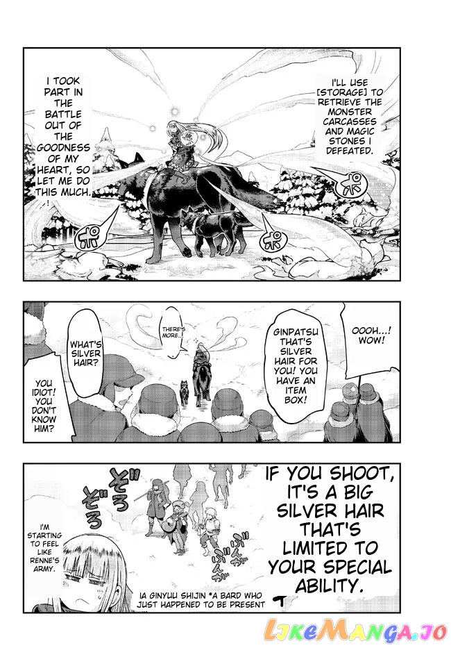I Don’t Really Get It, But It Looks Like I Was Reincarnated In An Another World chapter 73 - page 10