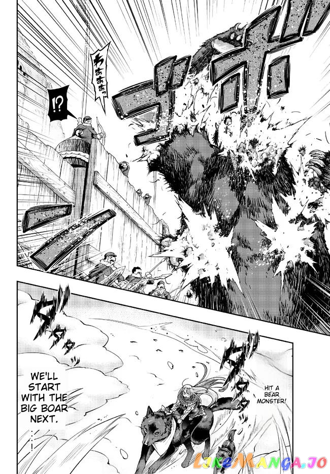 I Don’t Really Get It, But It Looks Like I Was Reincarnated In An Another World chapter 73 - page 14