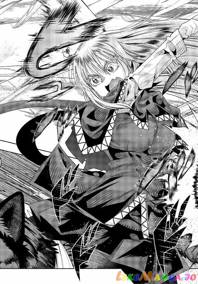 I Don’t Really Get It, But It Looks Like I Was Reincarnated In An Another World chapter 73 - page 16
