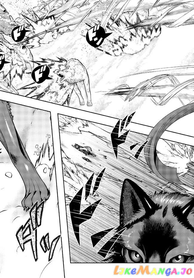 I Don’t Really Get It, But It Looks Like I Was Reincarnated In An Another World chapter 73 - page 17