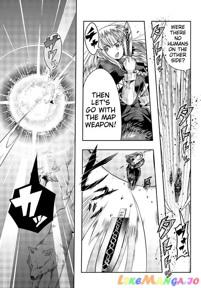 I Don’t Really Get It, But It Looks Like I Was Reincarnated In An Another World chapter 73 - page 19