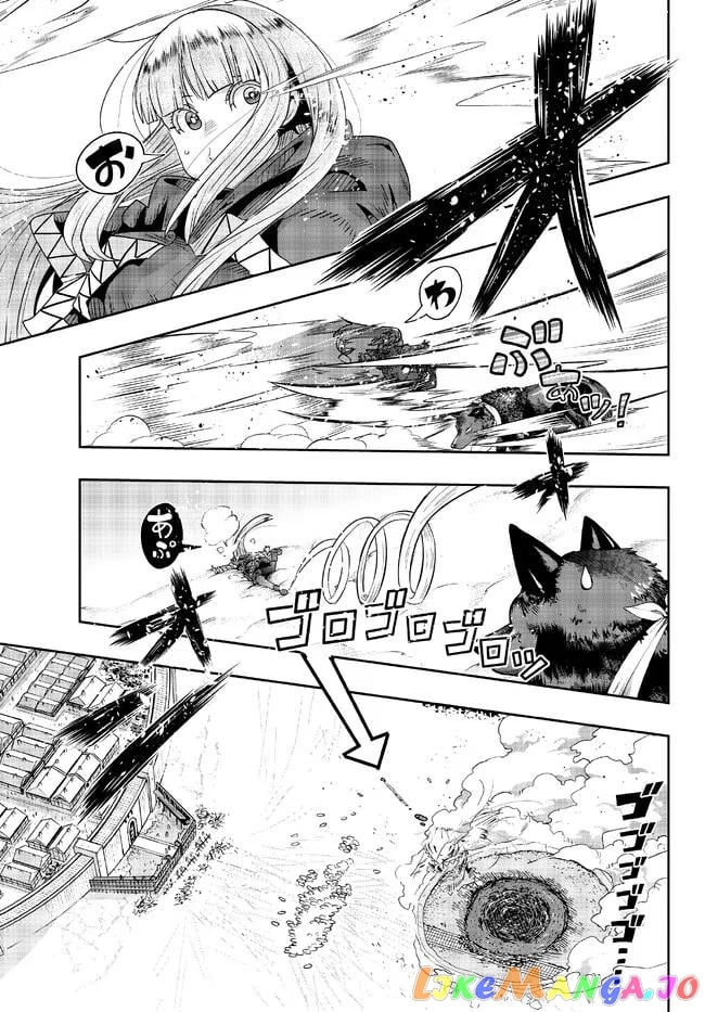 I Don’t Really Get It, But It Looks Like I Was Reincarnated In An Another World chapter 73 - page 21