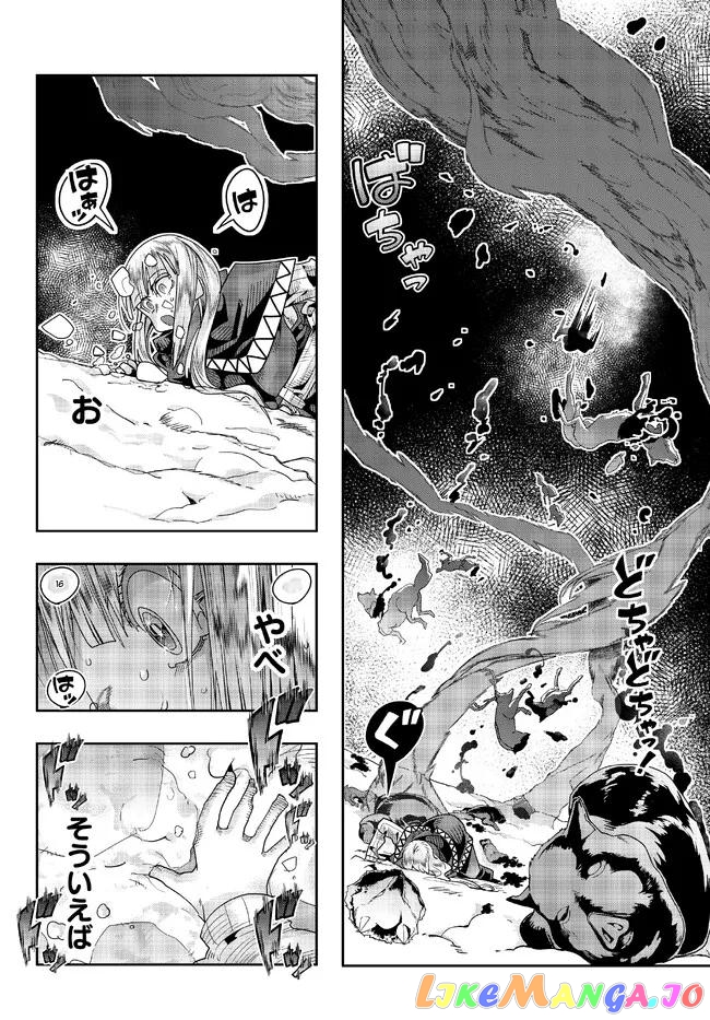 I Don’t Really Get It, But It Looks Like I Was Reincarnated In An Another World chapter 73 - page 22
