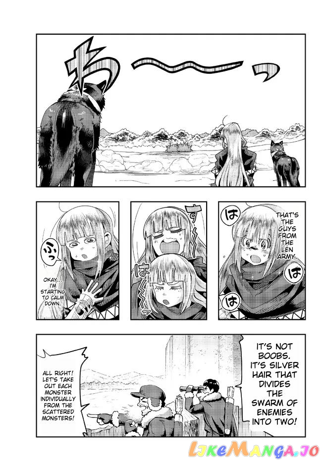 I Don’t Really Get It, But It Looks Like I Was Reincarnated In An Another World chapter 73 - page 25