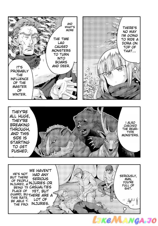 I Don’t Really Get It, But It Looks Like I Was Reincarnated In An Another World chapter 73 - page 2