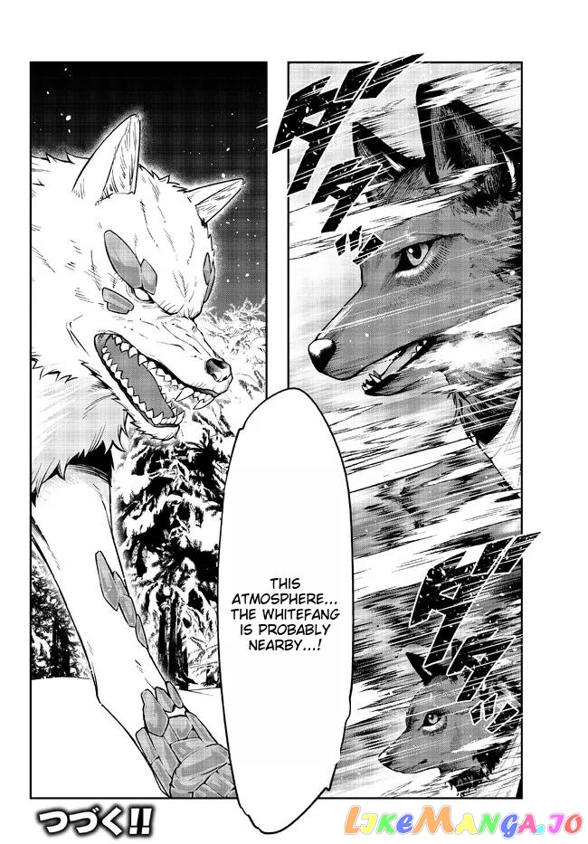 I Don’t Really Get It, But It Looks Like I Was Reincarnated In An Another World chapter 73 - page 30