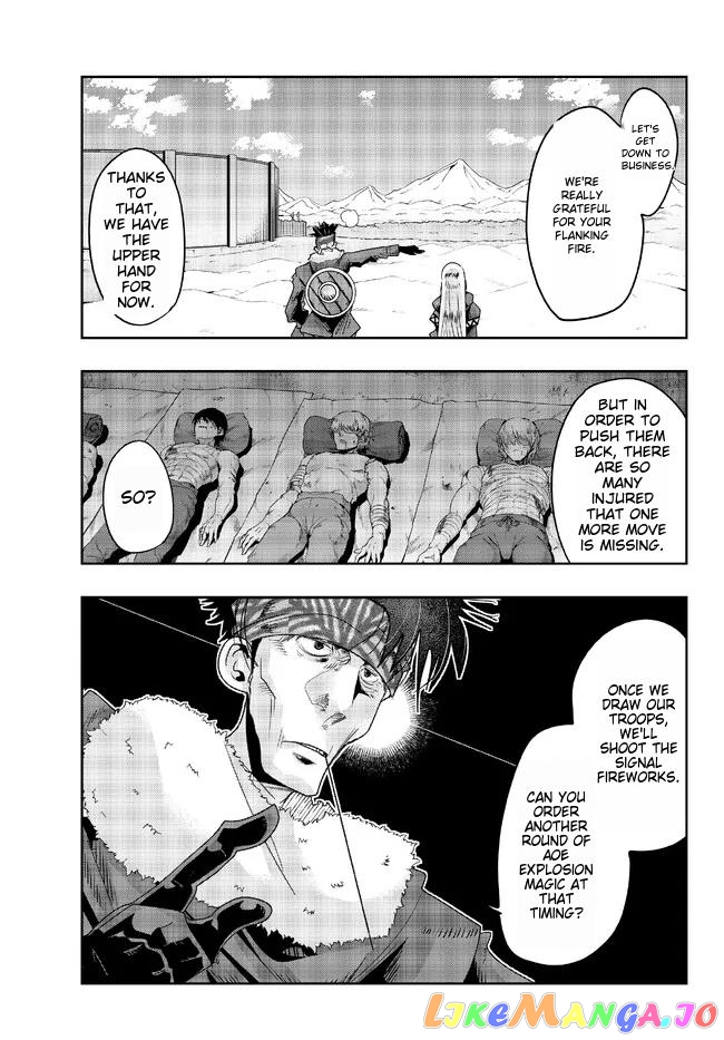 I Don’t Really Get It, But It Looks Like I Was Reincarnated In An Another World chapter 74 - page 11