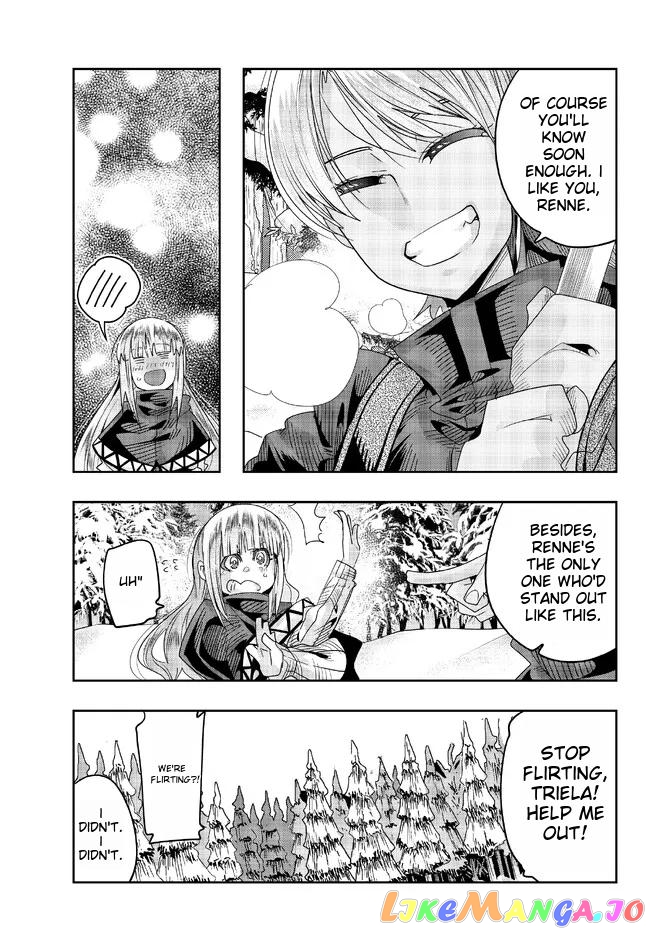 I Don’t Really Get It, But It Looks Like I Was Reincarnated In An Another World chapter 74 - page 15
