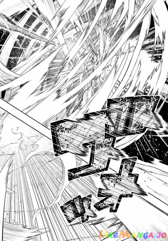 I Don’t Really Get It, But It Looks Like I Was Reincarnated In An Another World chapter 74 - page 27