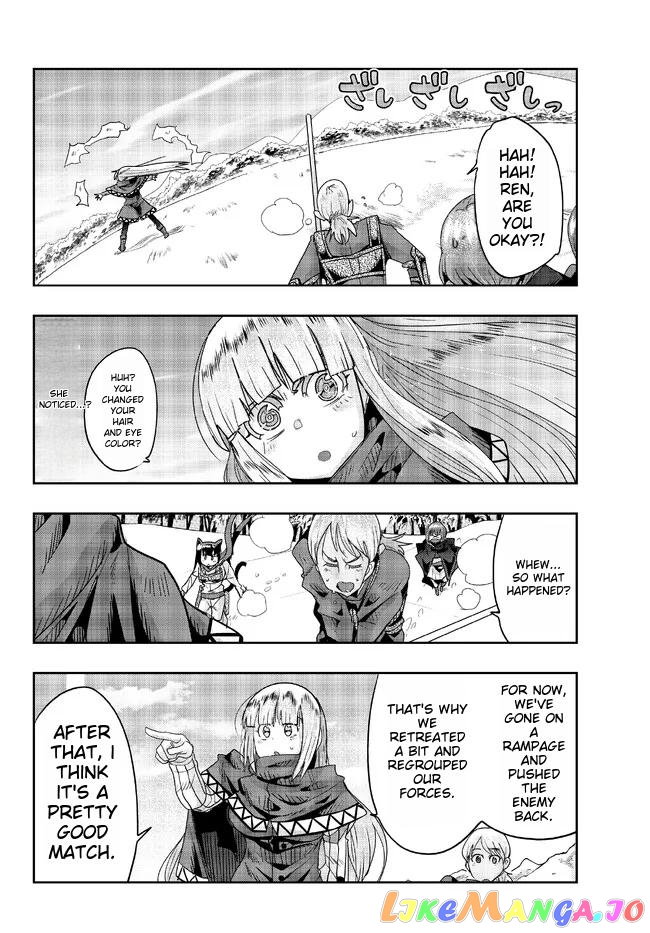 I Don’t Really Get It, But It Looks Like I Was Reincarnated In An Another World chapter 74 - page 8