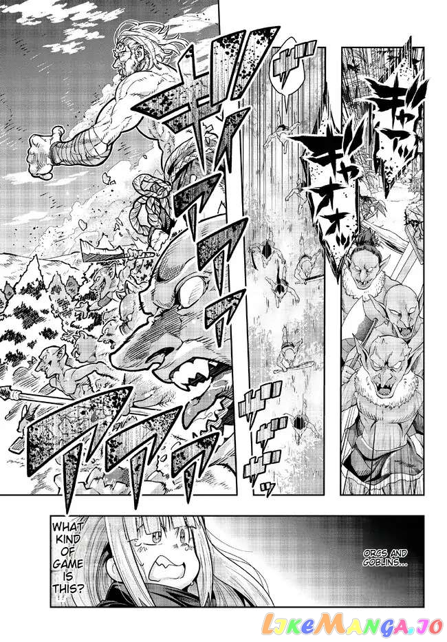 I Don’t Really Get It, But It Looks Like I Was Reincarnated In An Another World chapter 75 - page 9