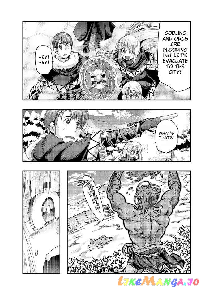 I Don’t Really Get It, But It Looks Like I Was Reincarnated In An Another World chapter 75 - page 11