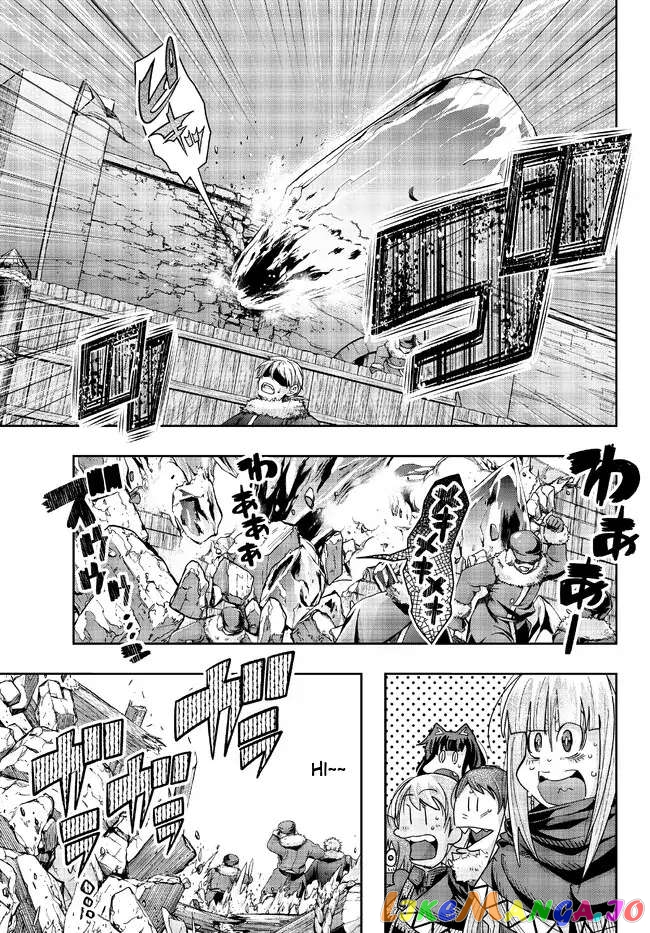 I Don’t Really Get It, But It Looks Like I Was Reincarnated In An Another World chapter 75 - page 13