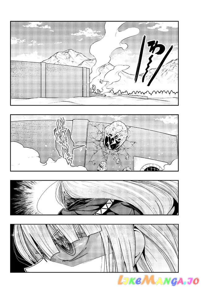 I Don’t Really Get It, But It Looks Like I Was Reincarnated In An Another World chapter 75 - page 14