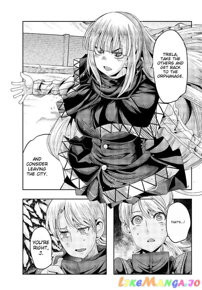 I Don’t Really Get It, But It Looks Like I Was Reincarnated In An Another World chapter 75 - page 15