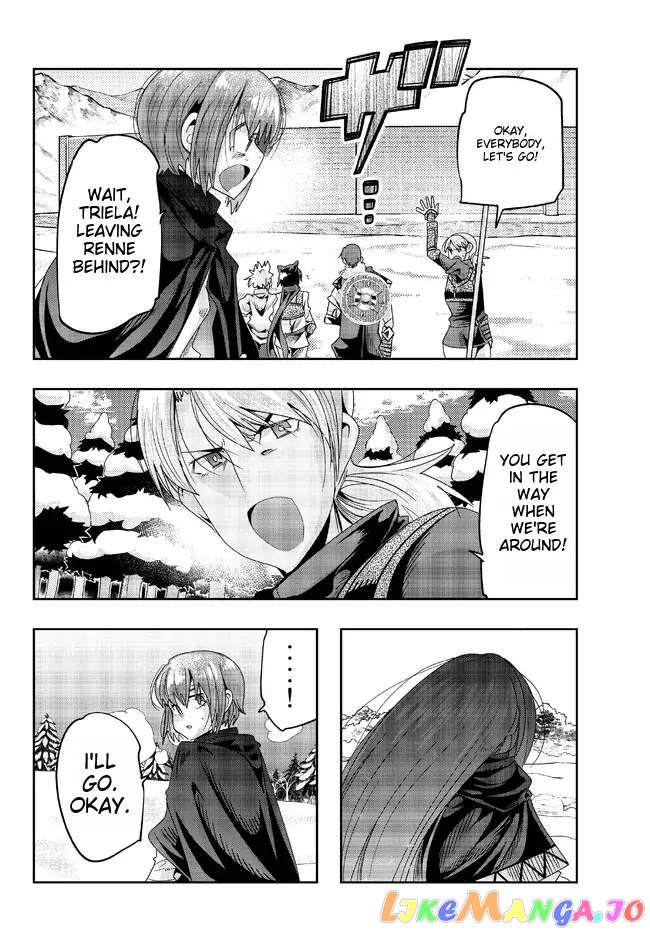 I Don’t Really Get It, But It Looks Like I Was Reincarnated In An Another World chapter 75 - page 16