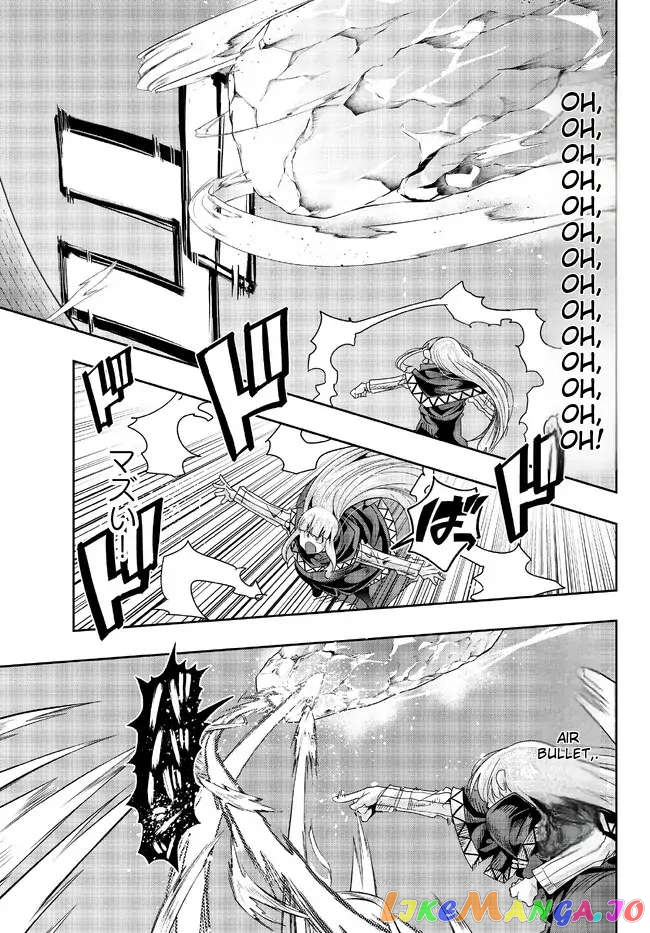 I Don’t Really Get It, But It Looks Like I Was Reincarnated In An Another World chapter 75 - page 19