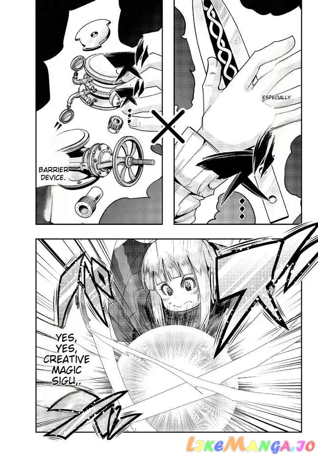I Don’t Really Get It, But It Looks Like I Was Reincarnated In An Another World chapter 75 - page 21