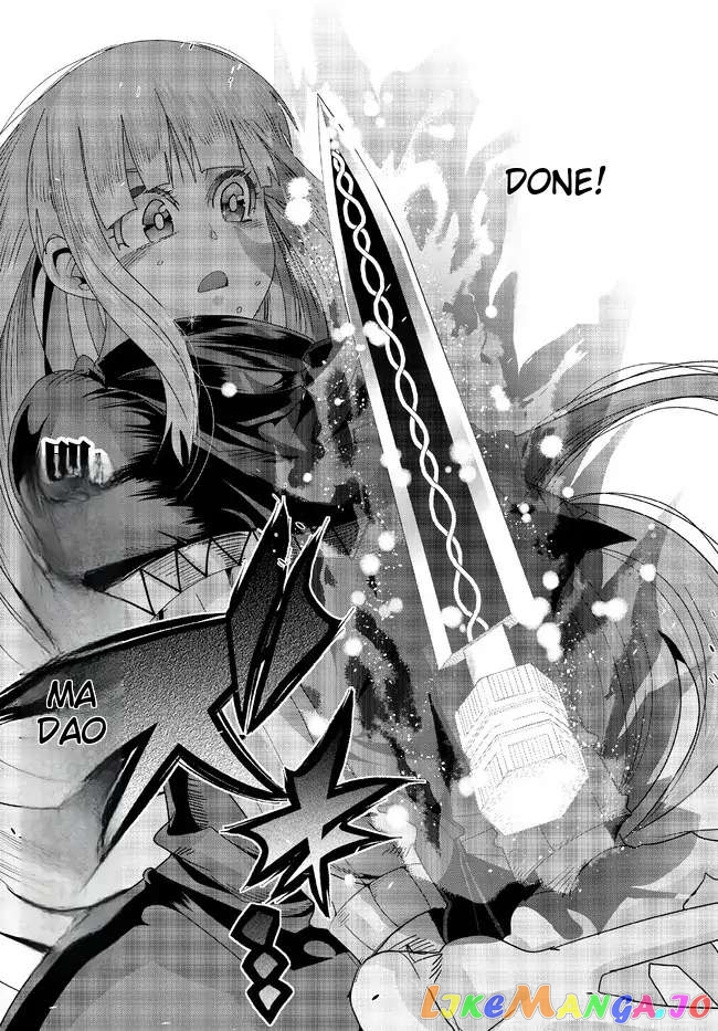 I Don’t Really Get It, But It Looks Like I Was Reincarnated In An Another World chapter 75 - page 22