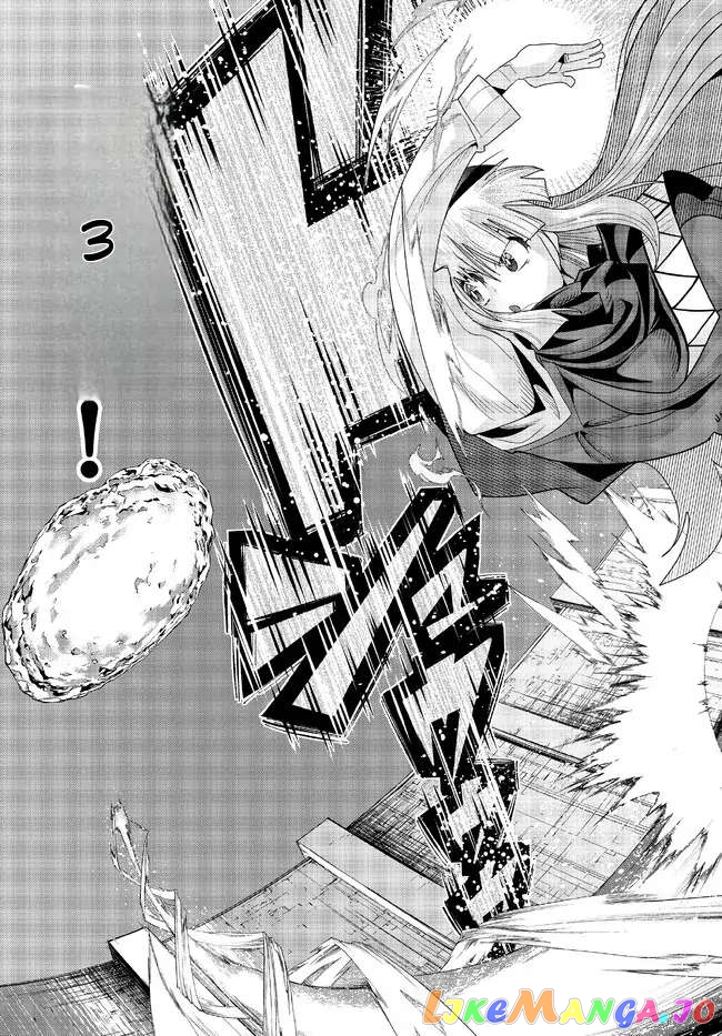 I Don’t Really Get It, But It Looks Like I Was Reincarnated In An Another World chapter 75 - page 24