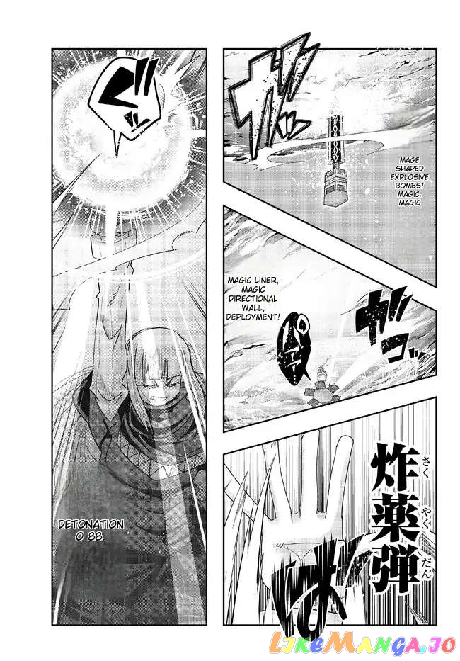 I Don’t Really Get It, But It Looks Like I Was Reincarnated In An Another World chapter 75 - page 25