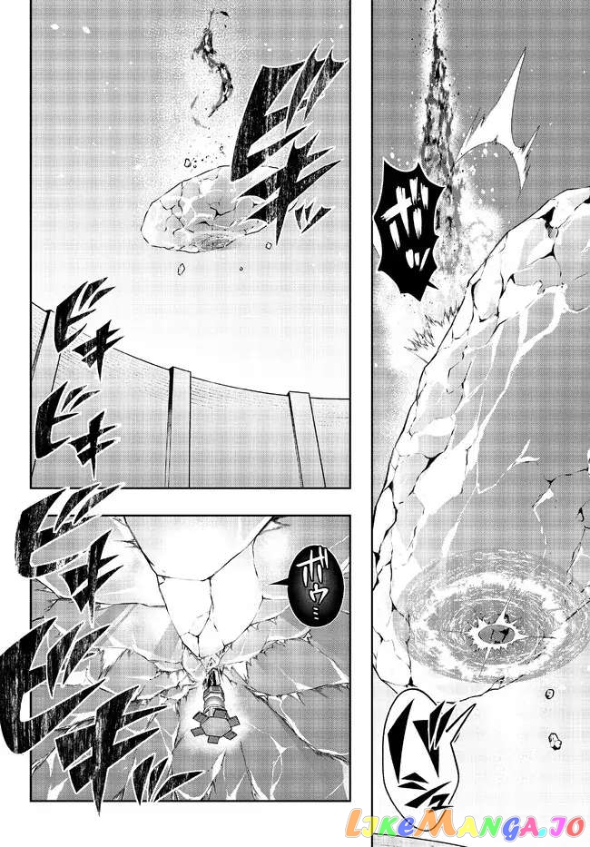 I Don’t Really Get It, But It Looks Like I Was Reincarnated In An Another World chapter 75 - page 26
