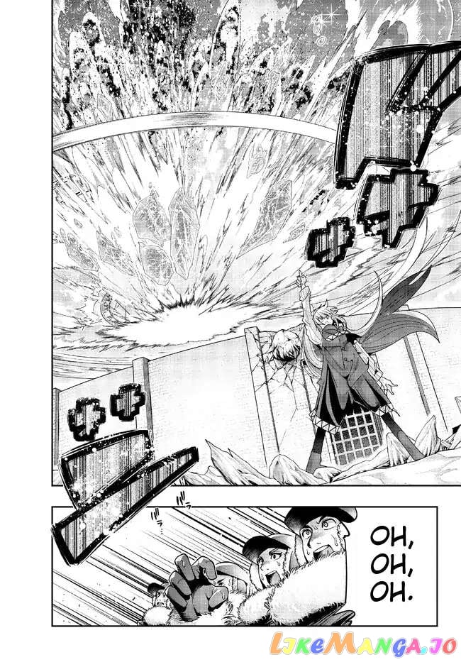 I Don’t Really Get It, But It Looks Like I Was Reincarnated In An Another World chapter 75 - page 27