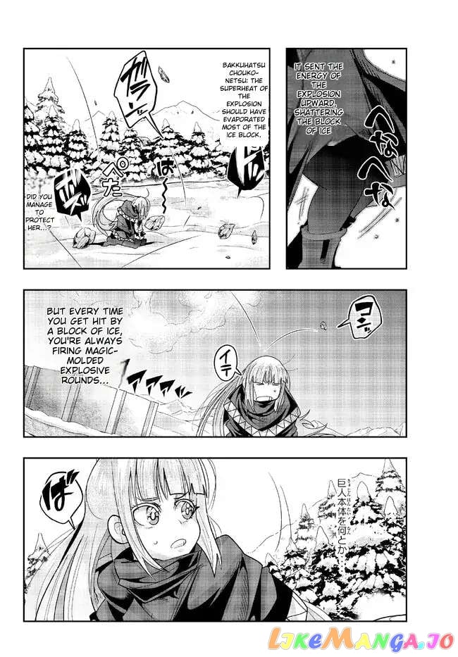 I Don’t Really Get It, But It Looks Like I Was Reincarnated In An Another World chapter 75 - page 28