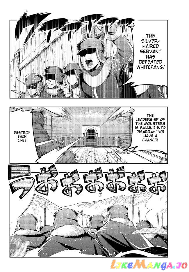 I Don’t Really Get It, But It Looks Like I Was Reincarnated In An Another World chapter 75 - page 2