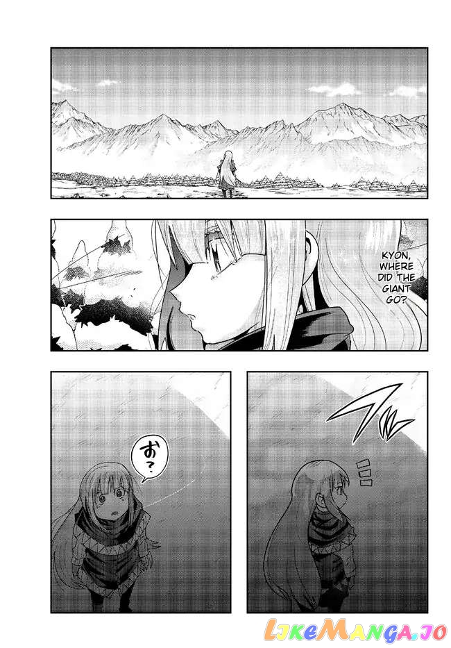 I Don’t Really Get It, But It Looks Like I Was Reincarnated In An Another World chapter 75 - page 29