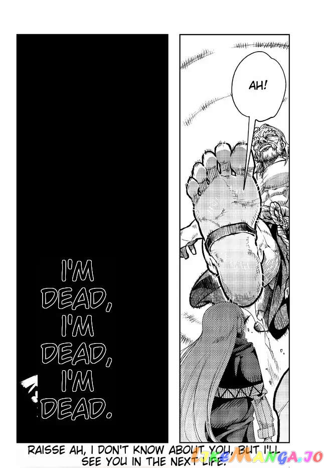 I Don’t Really Get It, But It Looks Like I Was Reincarnated In An Another World chapter 75 - page 30